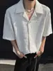 Camisa jacquard texturizada de manga corta para hombre, nuevo estilo de verano, ropa casual para hombre elegante y sofisticada, camisa de cuello cubano, de moda