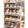 Portazapatos Doble Capa Ajustable, Zapatero Ahorrador de Espacio, Organizador de Almacenamiento, Estante Divisor de Zapatero, Estante de Almacenamiento para Zapatos