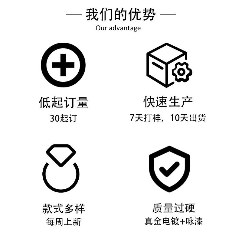 详情图7.jpg