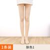 Pantalones de leggings de talla grande de piel para otoño e invierno con carne falsa para llevar transfronterizo, forrados de vellón, gris claro, para azafata, con almohadillas en las piernas, LX