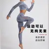 Conjunto de ropa de yoga con chaleco profesional de verano, sujetador con tirantes europeos y americanos, conjunto de ropa de yoga de manga corta, ropa de yoga transfronteriza para mujer