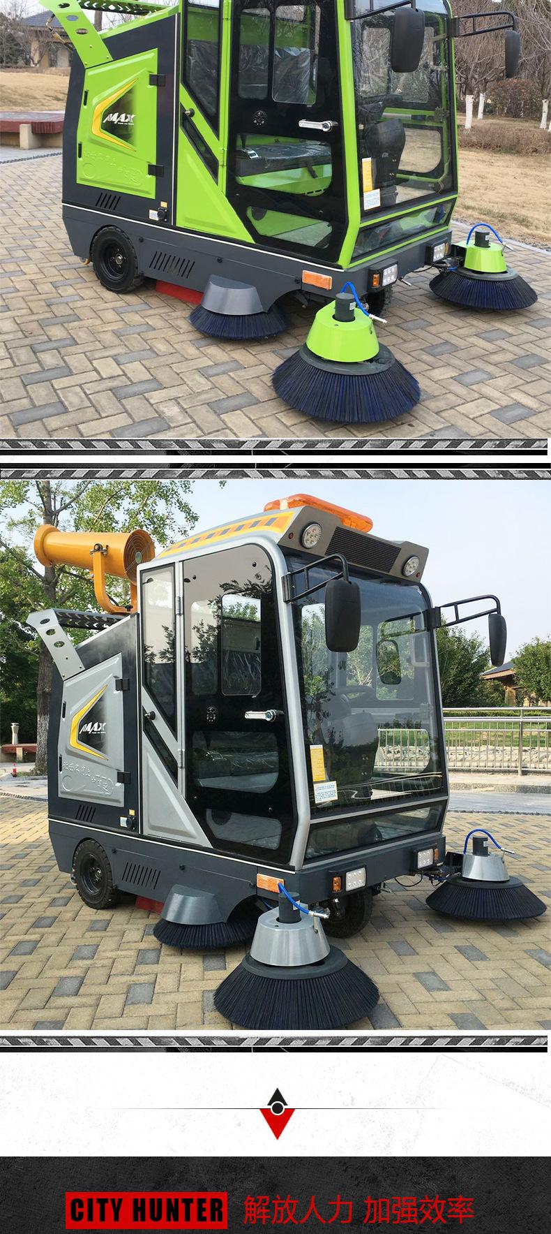 扫地车(1)_07.jpg