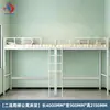 Litera con Escritorio Debajo, Hecha de Acero al Carbono, con Armario y Escritorio, Adecuada para Apartamentos de Estudiantes, Personalizable