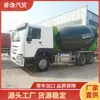Shandong Exporta Camión Mezclador de Concreto Howo 90% Nuevo, Camión Mezclador de Concreto Comercial Grande Usado de 12 Metros Cúbicos