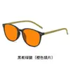 Nuevas Gafas Retro de Visión Nocturna Anti-azul para Hombre Sentido Avanzado Gafas Planas Amarillas para Ver el Reloj la Computadora Jugar Juegos Protección Ocular para la Oficina