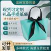 Bolso de mano con lazo y remaches, bolsa de papel, bolsa publicitaria para empresas mayoristas, bolsa de regalo, bolsa de compras, logotipo imprimible