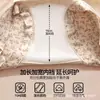 Ropa interior de algodón peinado clase A para mujer, 10A antibacteriana, ajustada a la cadera, cintura media-alta, calzones con entrepierna extendida para mujer