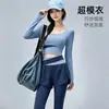 Conjunto de Yoga Ajustado Elástico para Mujer, Pantalón Largo de Dos Piezas Falsas con Cintura Cruzada, Cuello Redondo con Almohadillas en el Pecho, Conjunto Deportivo de Fitness de Manga Larga
