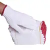 Luvas de proteção ao trabalho luvas de fio de algodão luvas masculinas espessadas resistentes ao desgaste local de trabalho manual luvas protetoras atacado