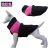 Suprimentos para Animais de Estimação Transfronteiriços Macacão de Esqui para Cães Roupas para Cães Casaco Quente de Algodão com Penas Quebra-vento de Inverno Liquidação de Preço Especial