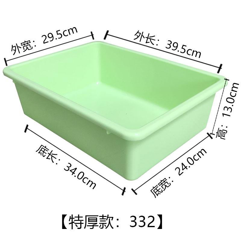绿332