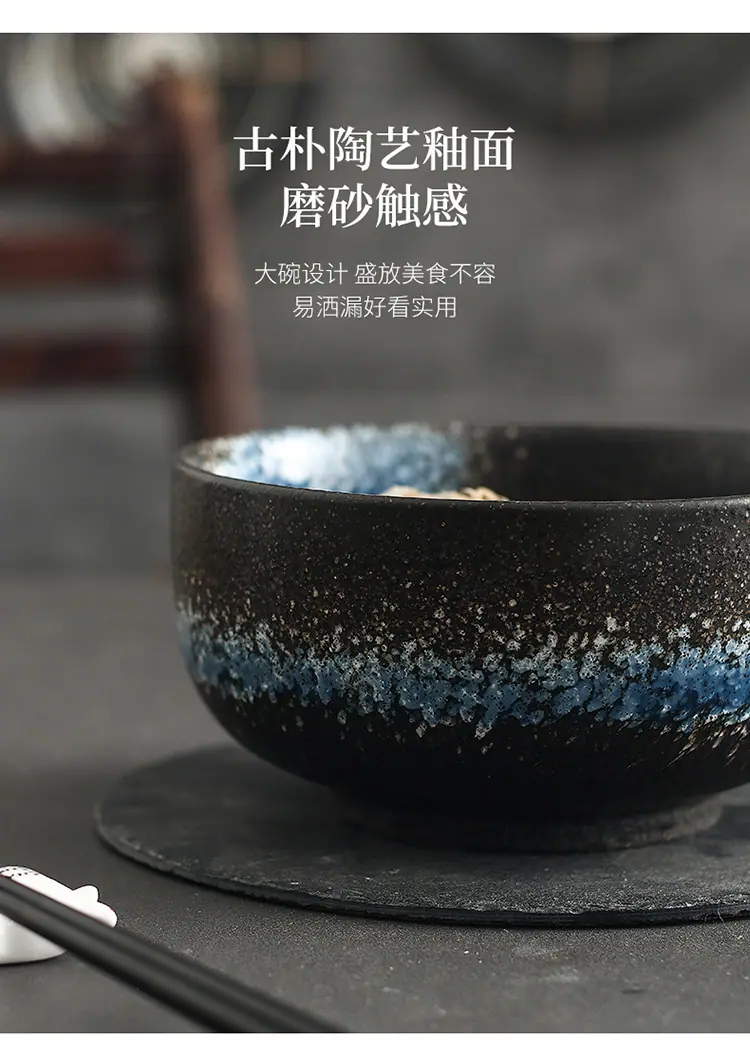 面汤碗_13.jpg