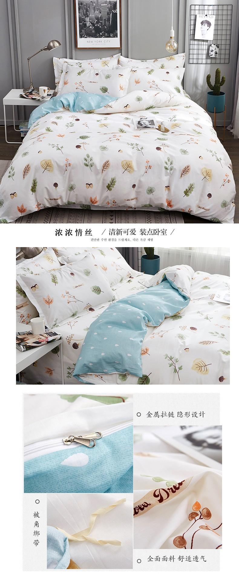 详情图(69).jpg