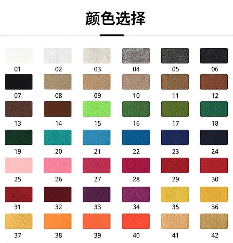 详情2_08.jpg