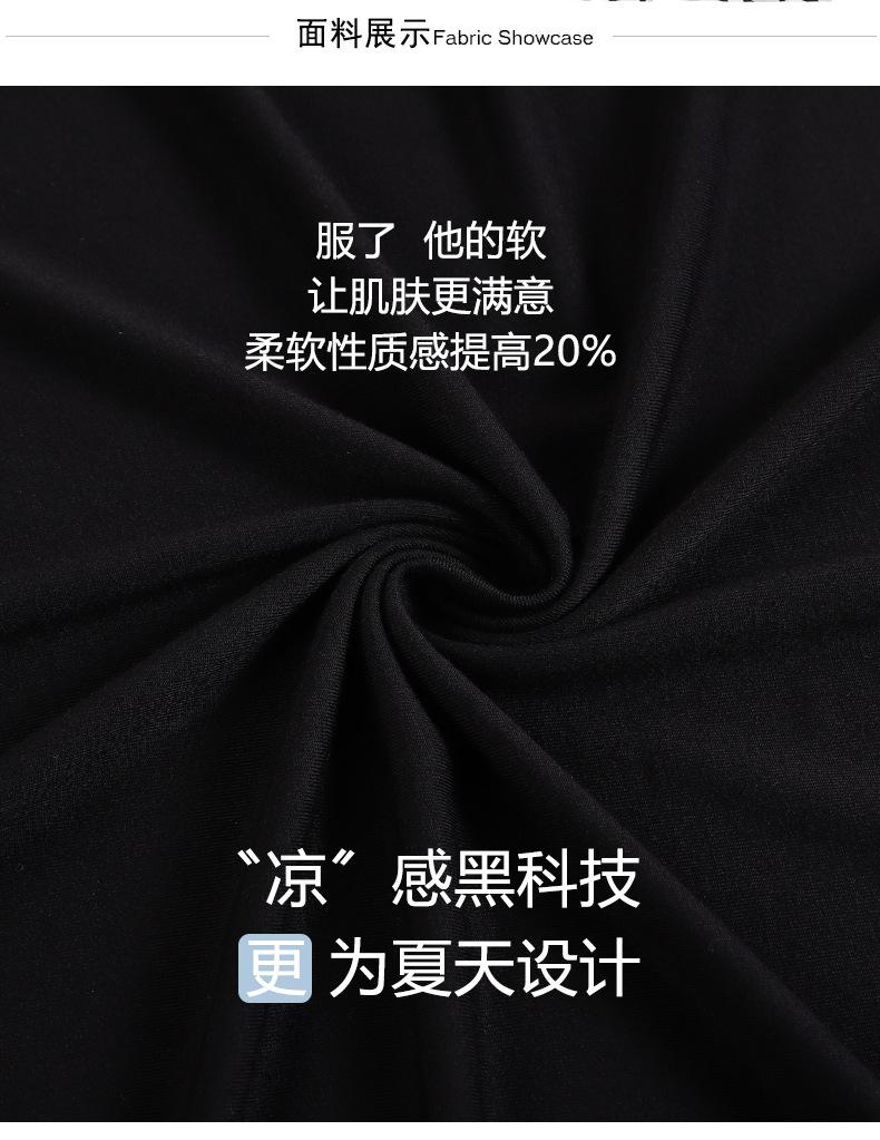 细节图_02