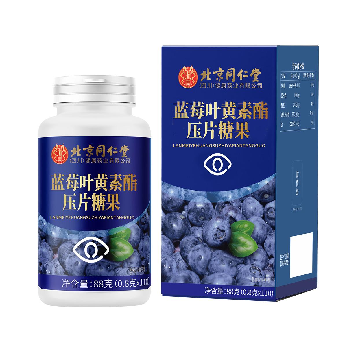 d948fc0d1630b16b91328cfd020398