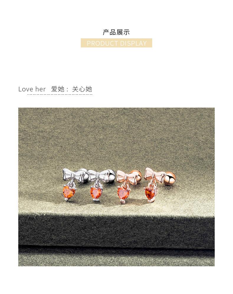 爱心耳钉_05.jpg
