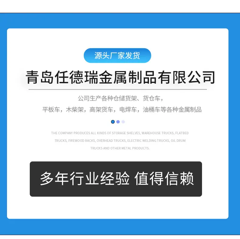 详情_08