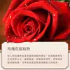 Hanfen Fragrância de Rosa Máscara Capilar Luxuosa Hidratante e Suavizante Suave e Liso Melhora a Secura e o Frizz Hidratante Fragrância Máscara Capilar