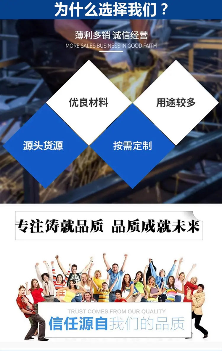 详情页_08