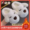 Nova coleção de inverno de pantufas de algodão infantis, disponíveis para meninos e meninas, com forro de pelúcia espesso para aquecimento e um design coordenado pai-filho para uso interno.. Disponível para drop shipping