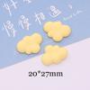 Nuevas Nubes Suaves y Nubes Blancas Accesorios de Resina Funda para Teléfono Móvil Accesorios para el Cabello Taza Pegamento Cremoso Accesorios Hechos a Mano DIY Hebilla de Zapato