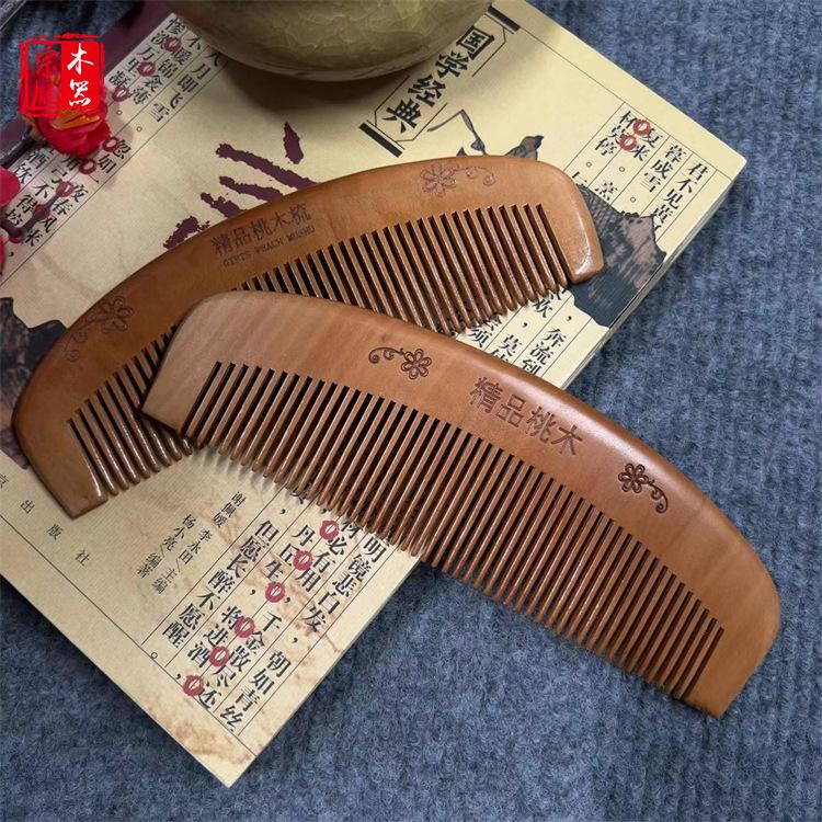 微信图片_20230506233913