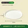 Plato Desechable para Pizza Plato de Cena Plato de Papel Plato Redondo Plato de Cena Plato de Papel para Llevar Platos de 12 pulgadas Biodegradable Ecológico Espesado