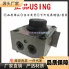 Taiwán Fengxin Usando Válvula de Control de Caudal Fkc-G4-02B Fkc-G02-02B Fkc-G4-03Br Bl