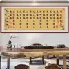 ¿Qué tipo de persona no es digna de caligrafía y pinturas finas para la decoración de la sala de estar, la oficina, el estudio o la sala de té, pinturas autoadhesivas?