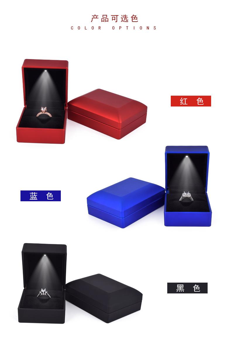LED灯首饰盒详情页_03.jpg