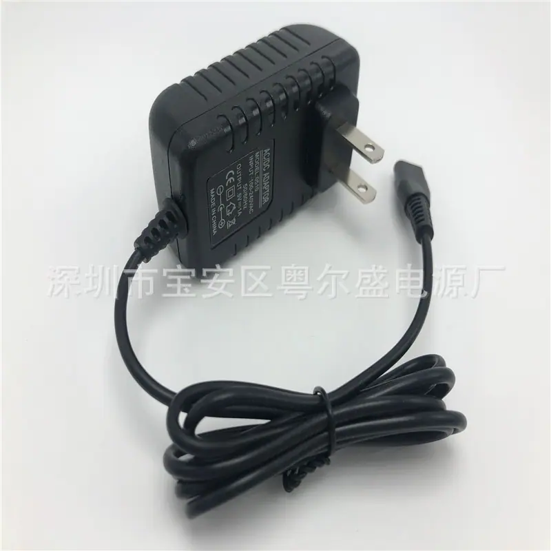 剃毛器5V1A B字尾03