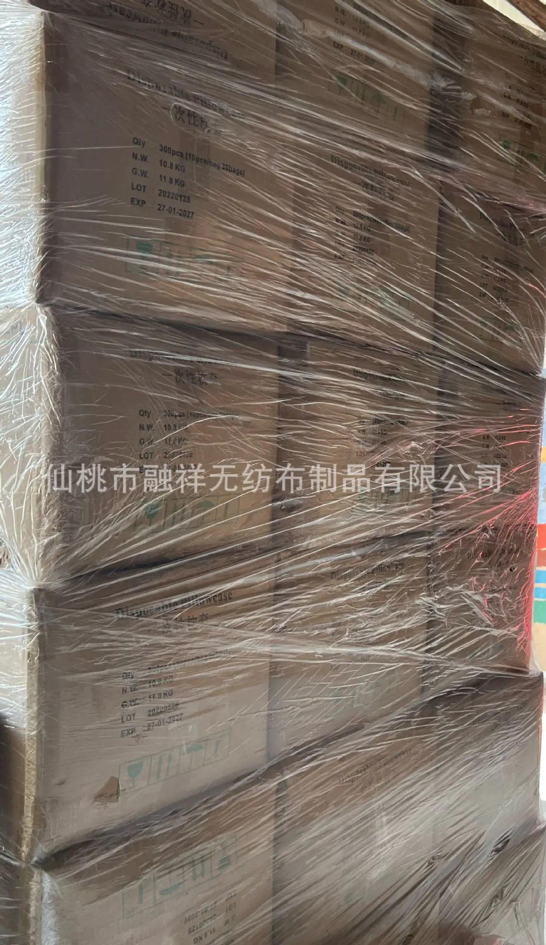 QQ图片20230606225702