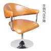 Cadeira de Barbeiro Simples Salão Beleza Cabeleireiro Loja Banqueta Estilo Americano Tendência Celebridade da Internet Levantar Cadeira de Corte de Cabelo