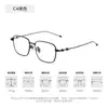 Armazón de Gafas Cuadrado de Titanio Puro Ultraligero Plateado Armazón para Gafas de Miopía Estilo Diseñador de Nicho Lente Anti-Luz Azul Venta al por Mayor AD-702