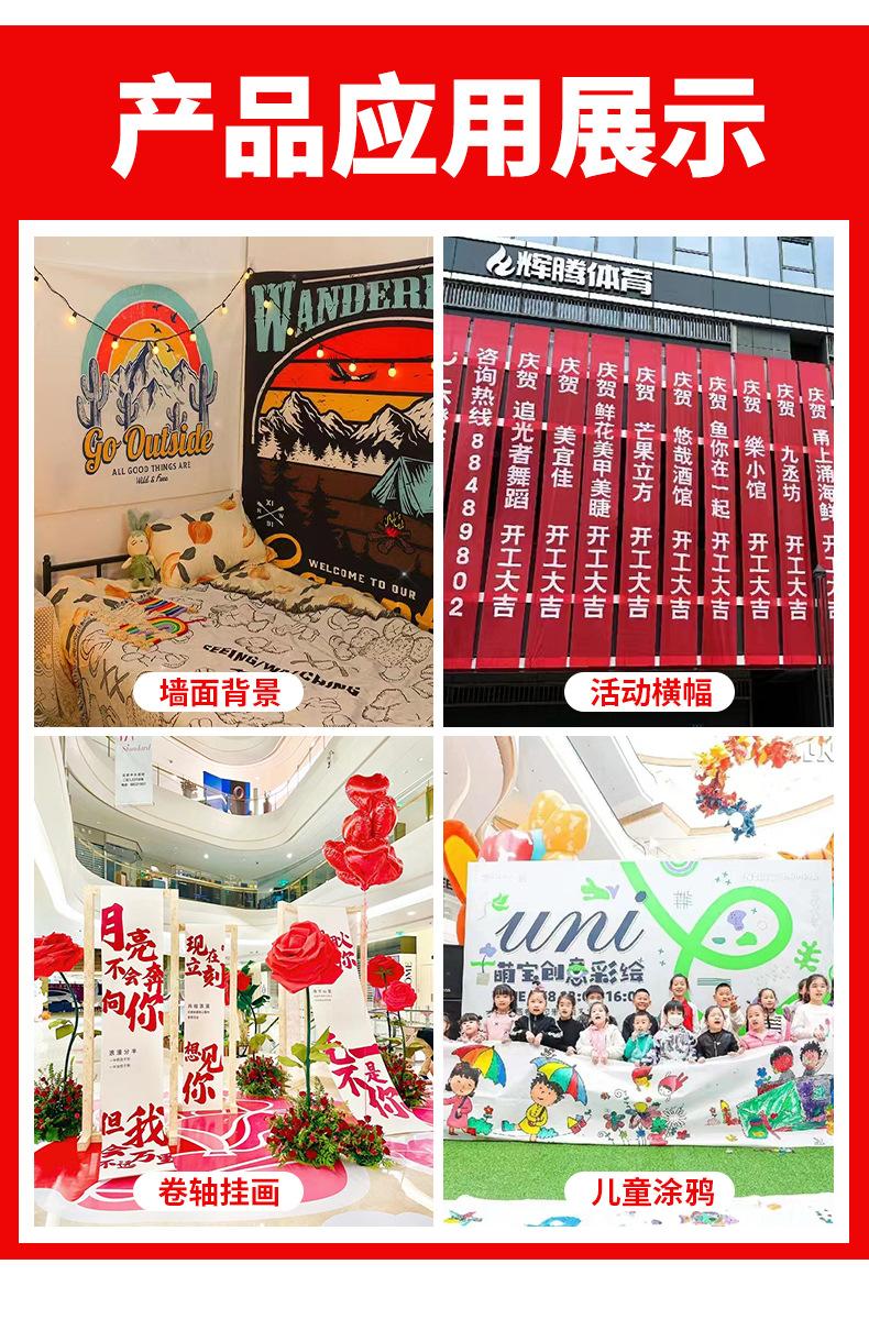 详情页_07.jpg