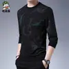 Camiseta de Manga Larga de Primavera y Otoño para Hombre Suéter de Cuello Redondo Camiseta Base Delgada Camiseta Estampada para Hombre Lote Superior