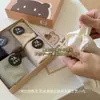 [Preferido en Vivo] Calzones de Nylon Calidad 7A Oso Color Maillard de Cintura Media Bacteriostáticos para Mujer