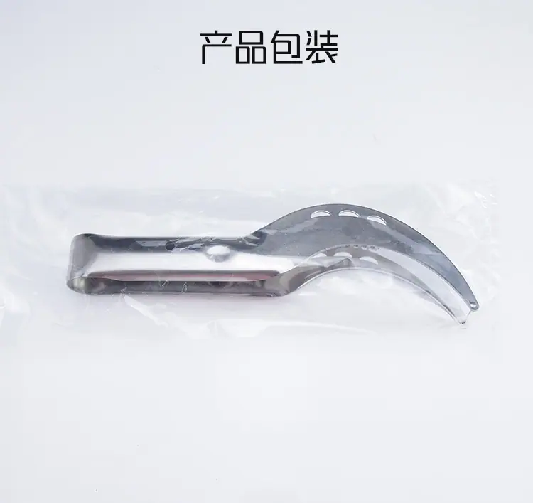 西瓜切