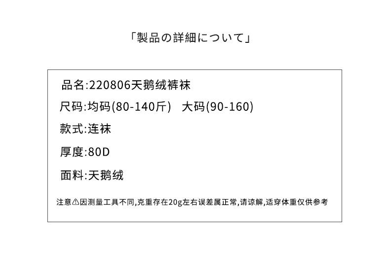 详情页_08.jpg
