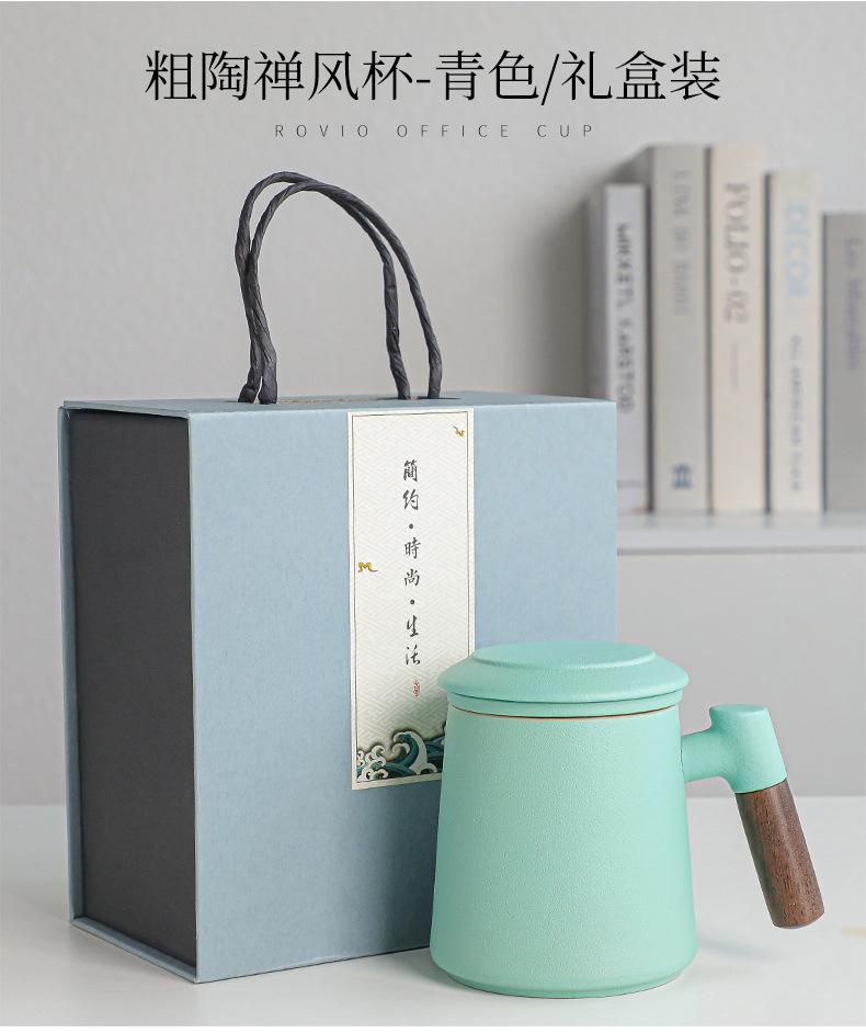 颜巧峰-办公杯_21.jpg