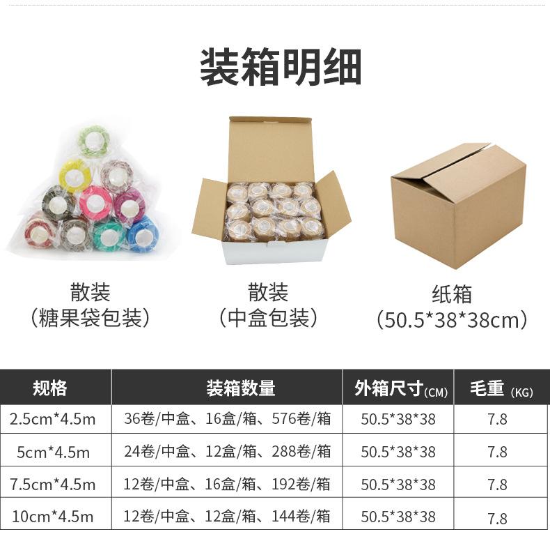 详情页_05(1)