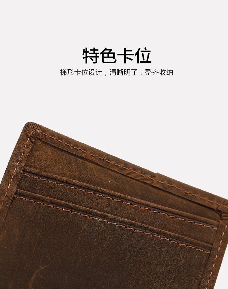 4300详情页-18.jpg