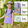 [Algodón Elastano] Algodón Hall Verano Nuevo Estilo Camiseta sin Mangas Infantil Clase a Antibacteriana Fresca y Transpirable Chaleco para Niños y Niñas