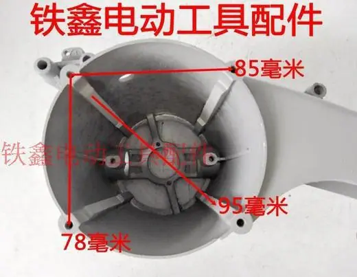 350钢材机机壳171x952