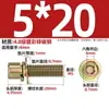 Grado 4.8 Tornillos hexagonales de tres combinaciones con recubrimiento de zinc, con arandelas planas y arandelas elásticas, tornillos combinados M4M5M6M8Mm