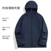 Chaqueta Estampada Personalizada Logo Otoño e Invierno Ropa de Trabajo Impermeable Ropa de Trabajo Cortavientos Chaqueta Exterior para Grupo Chaqueta Corporativa