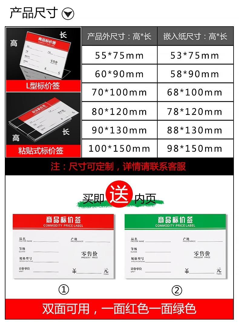详情图片_08