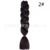 Peluca en Stock Trenzas Africanas 100g Fibra Sintética de Alta Temperatura Doble Cola de Caballo Peluca de Cosplay en Stock