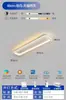 Luz de Techo LED Ultradelgada para Pasillo, Luz Promedio, Celebridad de Internet, Cuadrada Larga Simple Moderna, Tira LED, Entrada Nórdica, Balcón 2
